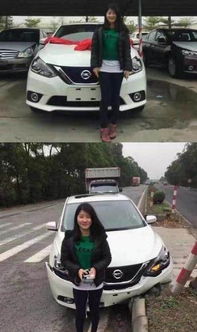 那些年，我們遇到的奇葩女司機(jī) 駕校篇