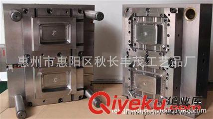 樂器塑膠配件,樂器塑料配件、開模、注塑、-惠州市惠陽區秋長豐茂工藝品廠提供樂器塑膠配件,樂器塑料配件、開模、注塑、的相關介紹、產品、服務、圖片、價格惠州市惠陽區秋長豐茂工藝品廠、注塑加工;塑料開模;圣誕節飾品;萬圣節飾品;日用品;毛絨玩具;超聲;文具;塑膠加工;模具開發;塑膠模型;禮品注塑