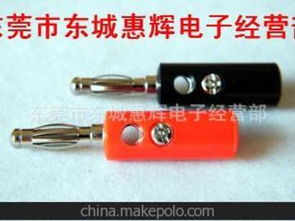 功放音箱配件供應(yīng)商,價格,功放音箱配件批發(fā)市場 